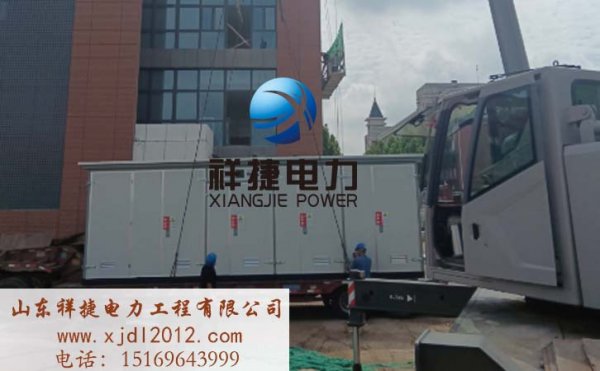 如何實(shí)現(xiàn)電力施工安全？