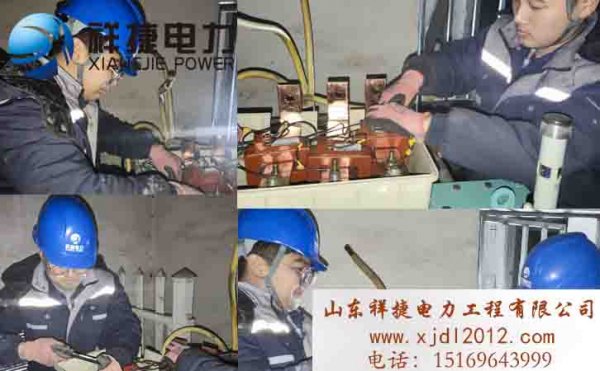 與專業(yè)電力施工安裝公司合作時(shí)要參考哪些方面？