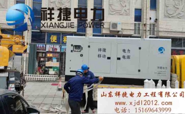 祥捷電力：專注高品質(zhì)電力施工，助力城市基礎(chǔ)設(shè)施建設(shè)