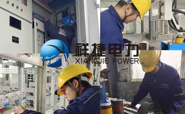 祥捷電力，于細節(jié)處彰顯高品質(zhì)電力設(shè)備生產(chǎn)