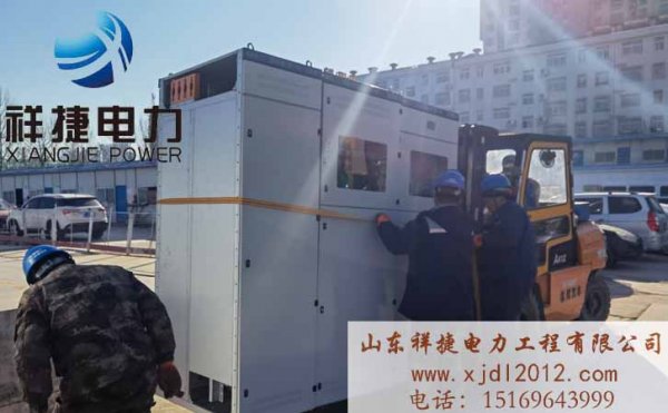 正規(guī)的電力安裝工程公司有哪些優(yōu)勢(shì)？